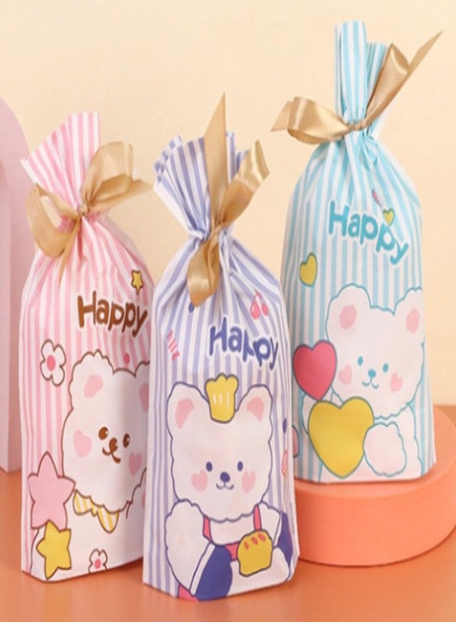 VRB Dec 20Pcs Return Gift Bags - Potli Bags, Return Gift Bags for Kids Birthday - Gift Packing Bags - Goodie Bag for Return gifts - goodie bags - gift pouches for return gifts - guddy bags for return gifts (20Pcs Happy Ribbon Bag) - Image 1